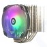 Кулер для процессора Thermalright HR-02-PLUS