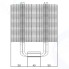 Кулер для процессора Thermalright HR-02-PLUS