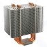 Кулер для процессора Thermalright Macho Rev.A