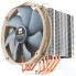 Кулер для процессора Thermalright Macho Rev.A