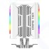 Кулер для процессора Zalman CNPS16X WHITE