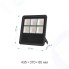 Прожектор Apeyron 05-33, 220-240 В, 300 Вт, 25 000 Лм, IP65, PF-9, CRI?8 4200K, 370*80*435 мм.