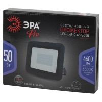 Прожектор ЭРА PRO LPR-061-0-65K-050 50Вт 4600Лм 6500К 205x165x33