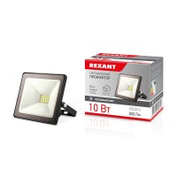 Прожектор светодиодный REXANT 10 Вт, 200-260В, IP65, 800 Лм, 6500 K, холодный свет