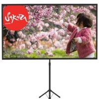 Экран напольный Cinema S'OK 200x200см TriScreen 1:1 рулонный белый 111' (SCPST-200x200)