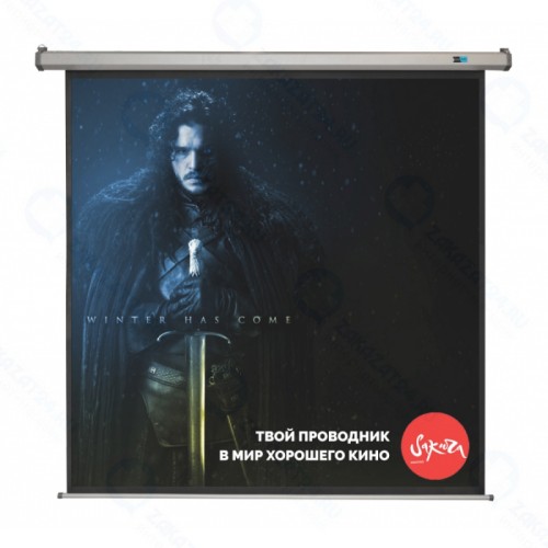 Экран с электроприводом Cinema S'OK SCPSM-183x183-GR 102' 1:1 настенно-потолочный, моторизованный, Matt White, серый корпус