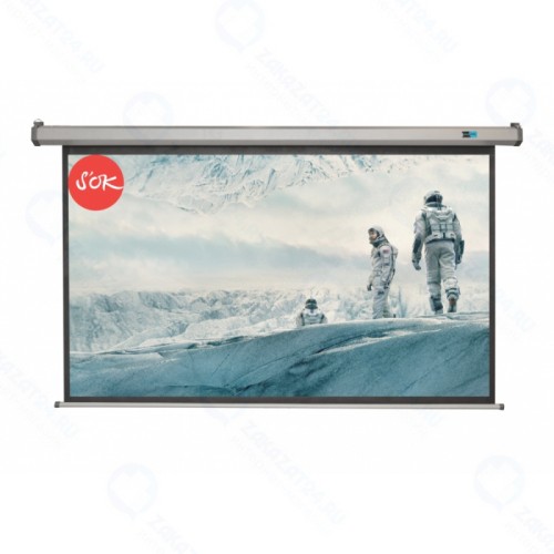 Экран с электроприводом Cinema S'OK SCPSM-236x133FG-GR Pro 107' 16:9 настенно-потолочный, моторизованный, Fiberglass, серый корпус