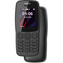 Мобильный телефон Nokia 106 Dual sim (TA-1114) Серый