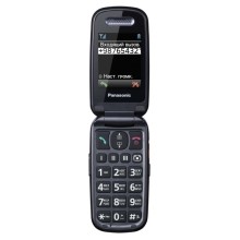 Мобильный телефон Panasonic KX-TU456RU Красный