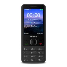 Мобильный телефон Philips Xenium E185 Черный