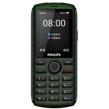 Мобильный телефон Philips Xenium E218 Зеленый