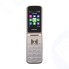 Мобильный телефон Philips Xenium E255 Черный