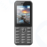 Мобильный телефон Vertex D567 Графит