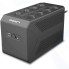 Источник бесперебойного питания Ippon Back Comfo Pro II 650 360Вт 650ВА (1189988)