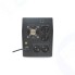Источник бесперебойного питания Powerman Back Pro 1500 Plus