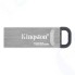 USB флешка 128Gb Kingston DTKN/128GB USB 3.2 Gen 1 (200/60 Mb/s)