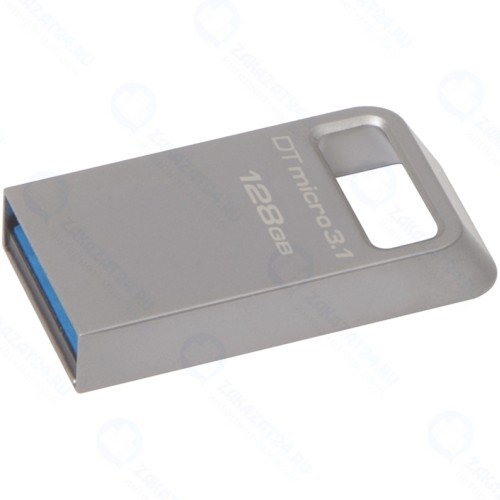 USB флешка 128Gb Kingston DTMC3/128GB USB 3.1 Gen 1 (USB 3.0)
