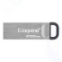 USB флешка 256Gb Kingston DTKN/256GB USB 3.2 Gen 1 (200/60 Mb/s)