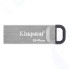 USB флешка 64Gb Kingston DTKN/64GB USB 3.2 Gen 1 (USB 3.0)