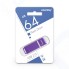 USB флешка 64Gb SmartBuy Quartz violet USB 2.0