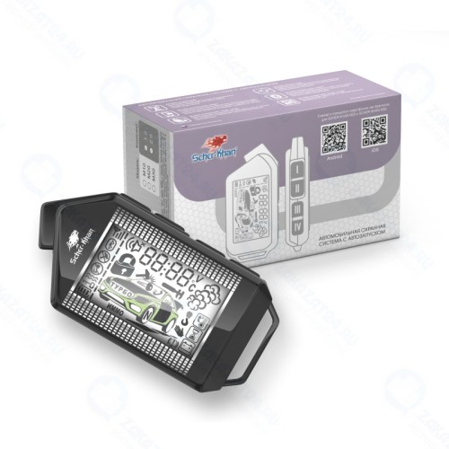 Автосигнализация SCHER-KHAN M10 Комплект 2.0