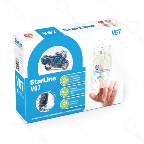 Автосигнализация StarLine Мото V67