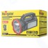 Фонарь Navigator 14 672 NPT-SP27-ACCU прожектор 1LED,3Вт+24LED,3Вт,акк.4,4В 3Ач