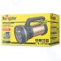Фонарь Navigator 14 671 NPT-SP26-ACCU прожектор 8Вт LED,300лм,акк.4,3В 6Ач
