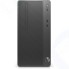 Компьютер HP 290 G4 MT i3 10100 (3.6) 8Gb SSD256Gb UHDG 630 DVDRW Win 10 Pro