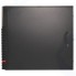 Компьютер IRU Office 510H4SM MT i3 10105/8Gb/SSD240Gb/UHDG 630/Windows 10 Professional 64 GbitEth Black