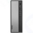 Компьютер Lenovo IdeaCentre 3 07ADA05 SFF Ryzen 3 3250U (2.6) 8Gb SSD256Gb RGr CR Free DOS