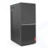 Компьютер Lenovo V55t-13ACN RYZEN_5_5600G 8GB 256GB_M.2 Int_Radeon DVD±RW No_Wi-Fi USB KB&amp,Mouse NO_OS