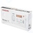 Радиоприемник Sangean PR-D7 black