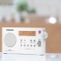 Радиоприемник Sangean PR-D7 white