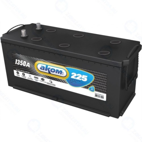 Аккумулятор АКОМ 6СТ-225 VL Евро, 225 Ач