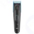 Машинка для стрижки волос Braun HC 5010