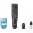 Машинка для стрижки волос Braun HC 5010