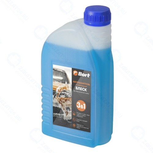 Шампунь автомобильный Bort Блеск 1
