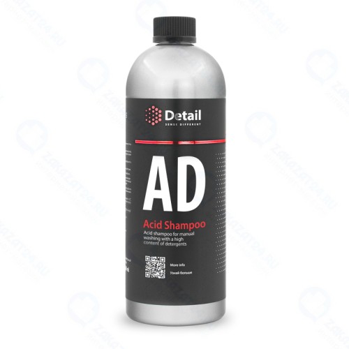 Кислотный шампунь DETAIL AD 