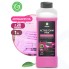 Автошампунь GRASS Active Foam Pink для б/к мойки розовая пена 1 л