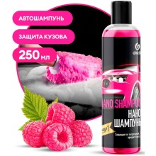 Наношампунь GRASS Nano Shampoo, 250 мл Наношампунь GRASS Nano Shampoo, 250 мл