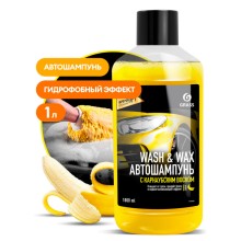 Автошампунь GRASS Wash & Wax с карнаубским воском, банановый, 1 л Автошампунь GRASS Wash & Wax с карнаубским воском, банановый, 1 л