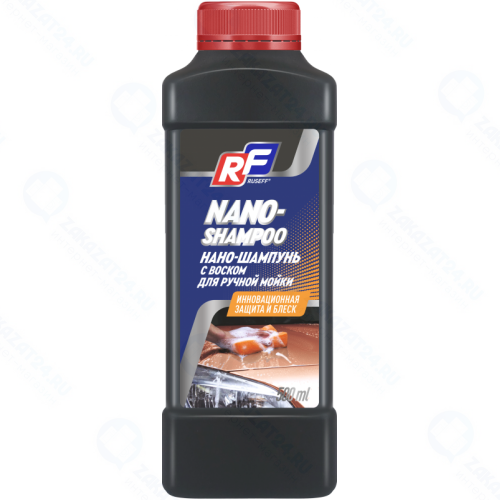 Нано-шампунь RUSEFF с воском для ручной мойки 500 мл