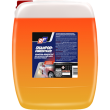 Шампунь-концентрат RUSEFF двухкомпонентный для б/к мойки 21,5 л Шампунь-концентрат RUSEFF двухкомпонентный для б/к мойки 21,5 л