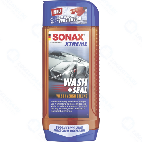 Автошампунь SONAX Xtreme быстрый блеск 0,5л