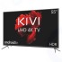 Телевизор KIVI 55U710KB, 4K Ultra HD, черный
