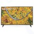 Телевизор LG 55UP75006LF, 54.6
