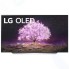 Телевизор LG OLED48C1RLA, 4K Ultra HD, серебристый