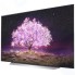 Телевизор LG OLED48C1RLA, 4K Ultra HD, серебристый