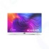 Телевизор Philips 58PUS8506/60, 4K Ultra HD, Ambilight, серебристый